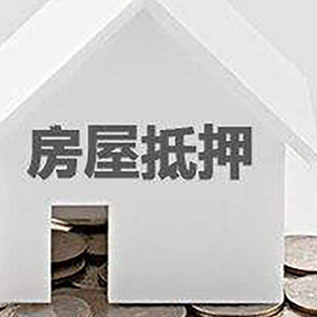 梅列企业经营贷款的用途是什么?