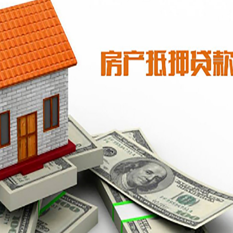 梅列银行贷款需要多久可以办理下来?